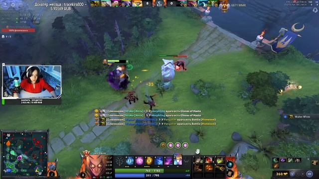 INVOKERGIRL - быстрые ммр на Инвокере | DOTA 2 | MID play DOTA 2 смотреть онлайн