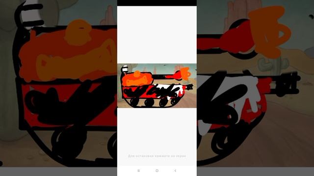 битва гуся и советского стража прайсер (мультик про танки) смотреть онлайн