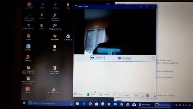 IP camera YPC110 KO смотреть онлайн