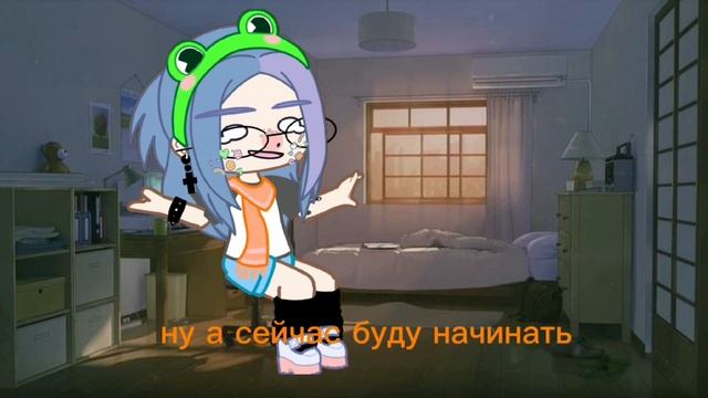 туториал по красивой ос в гаче нокс &Гача клуб смотреть онлайн