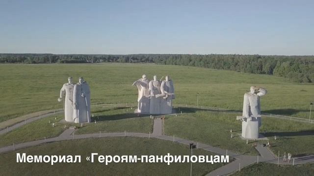 Подмосковье смотреть онлайн