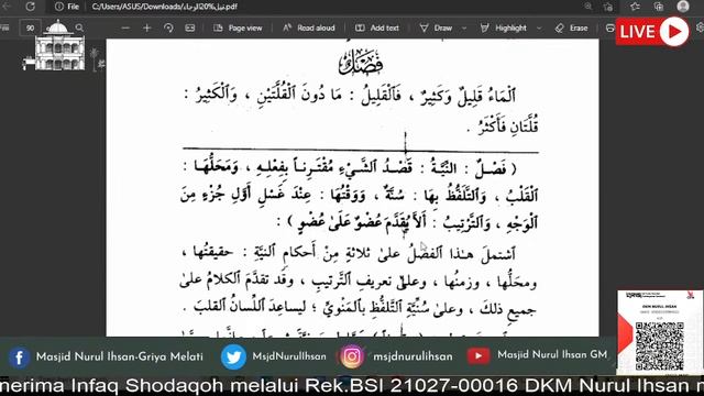 FIQIH IBADAH - USTADZ AFDAL смотреть онлайн