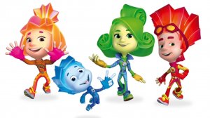 ФИКСИКИ. МАТЕМАТИКА С ФИКСИКАМИ