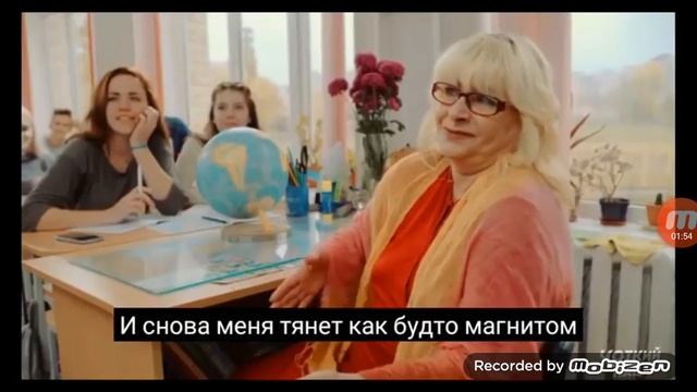 Угадай песню по пародии смотреть онлайн