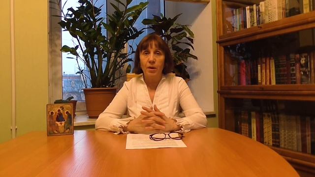 Беседа 8. Как разобраться с самим собой смотреть онлайн
