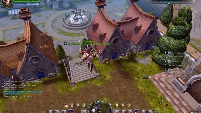 Волшебный Вирус Гордый_Король... пол часа мучений!) смотреть онлайн