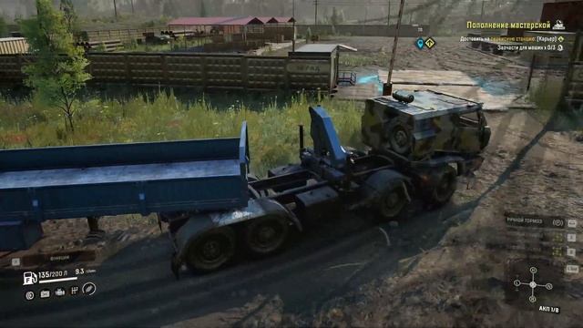 SnowRunner AZOV 5319 | Пополнение мастерской