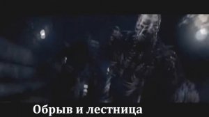 dying light литерал zidkey