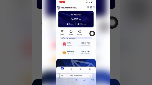 Internetda 84$ ishlash. Internetda pul ishlash 2022 смотреть онлайн