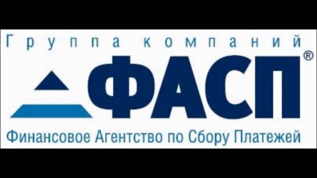 Коллекторы - ФАСП 6 смотреть онлайн