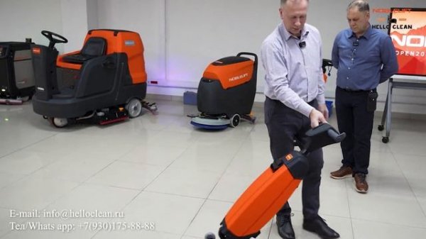 Компактная мощь для идеальной чистоты NOBLELIFT NB100!