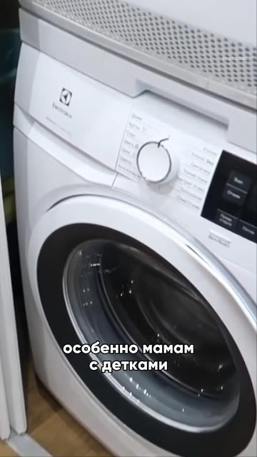 Скрытая СТИРАЛЬНАЯ КОЛОННА! #дизайнинтерьера смотреть онлайн