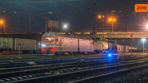 Как менялся (11201-001) 2ЭС7-001 (2013-2025)