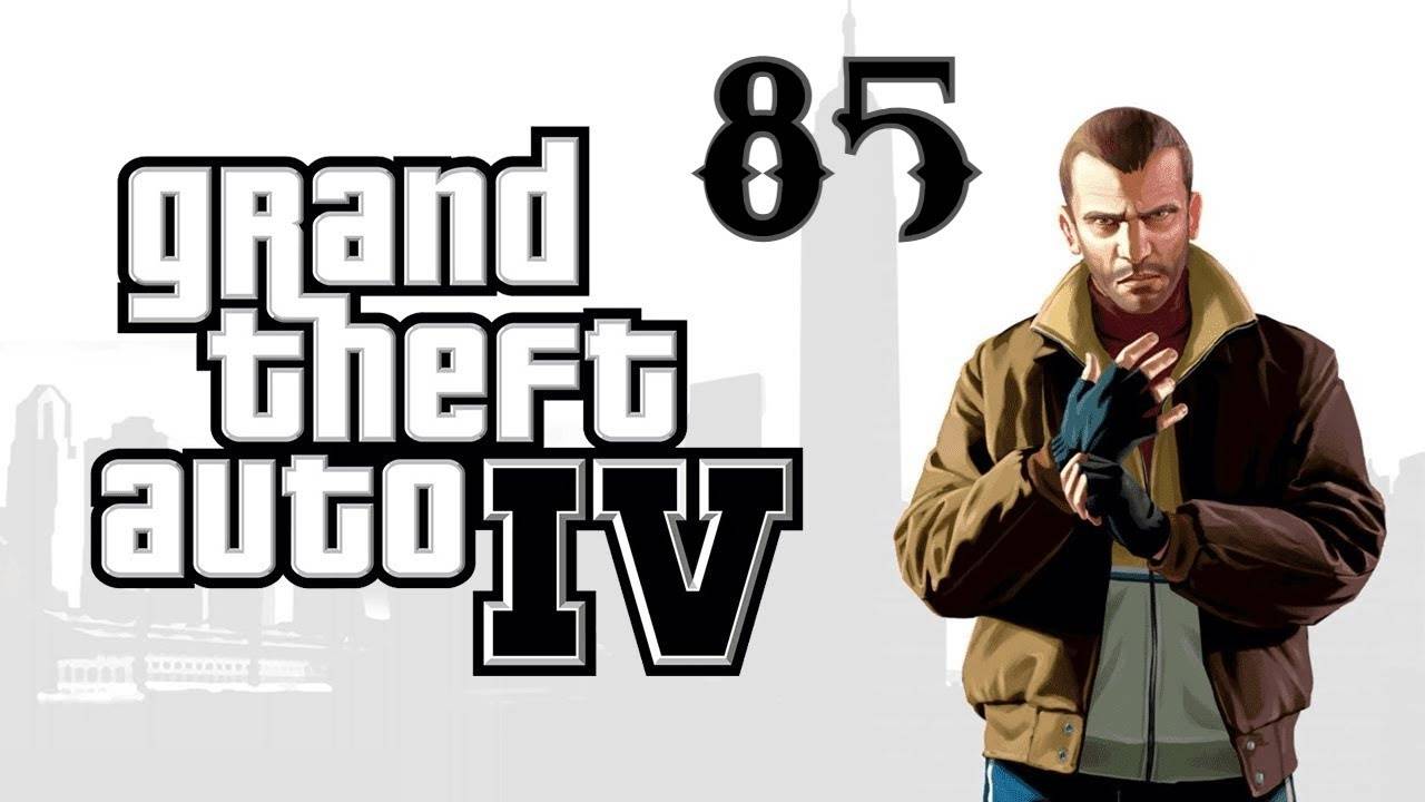 Прохождение GTA IV #85 (One Last Thing)