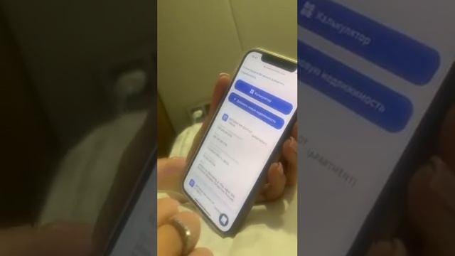 Дина Габдуллина также утверждала,что она ничего не вывела.Она в следственном изоляторе. #финико