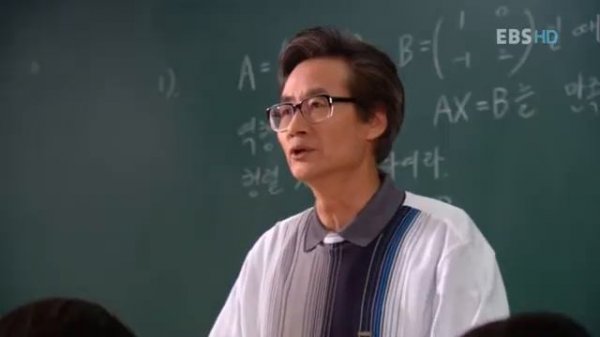 Тайны школьного двора 13 серия