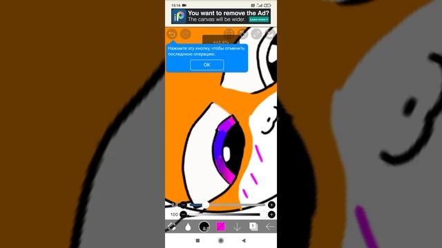 рисуем кота в Ibis Paint X смотреть онлайн