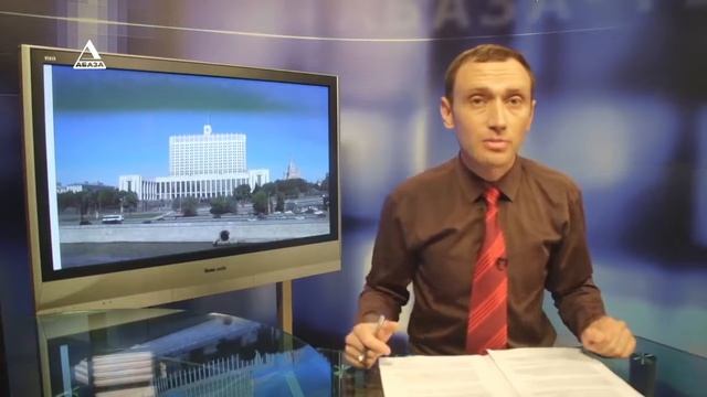 ВРЕМЯ НОВОСТЕЙ от 29 06 2020