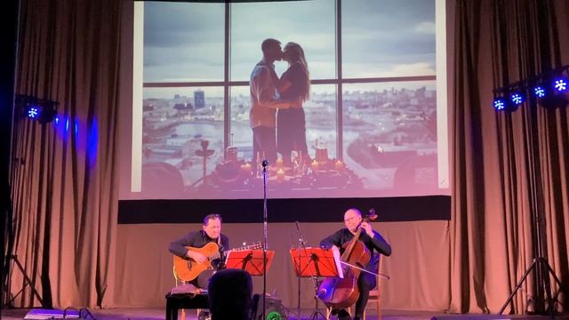 Дуэт «Оранж» Песня о любви смотреть онлайн