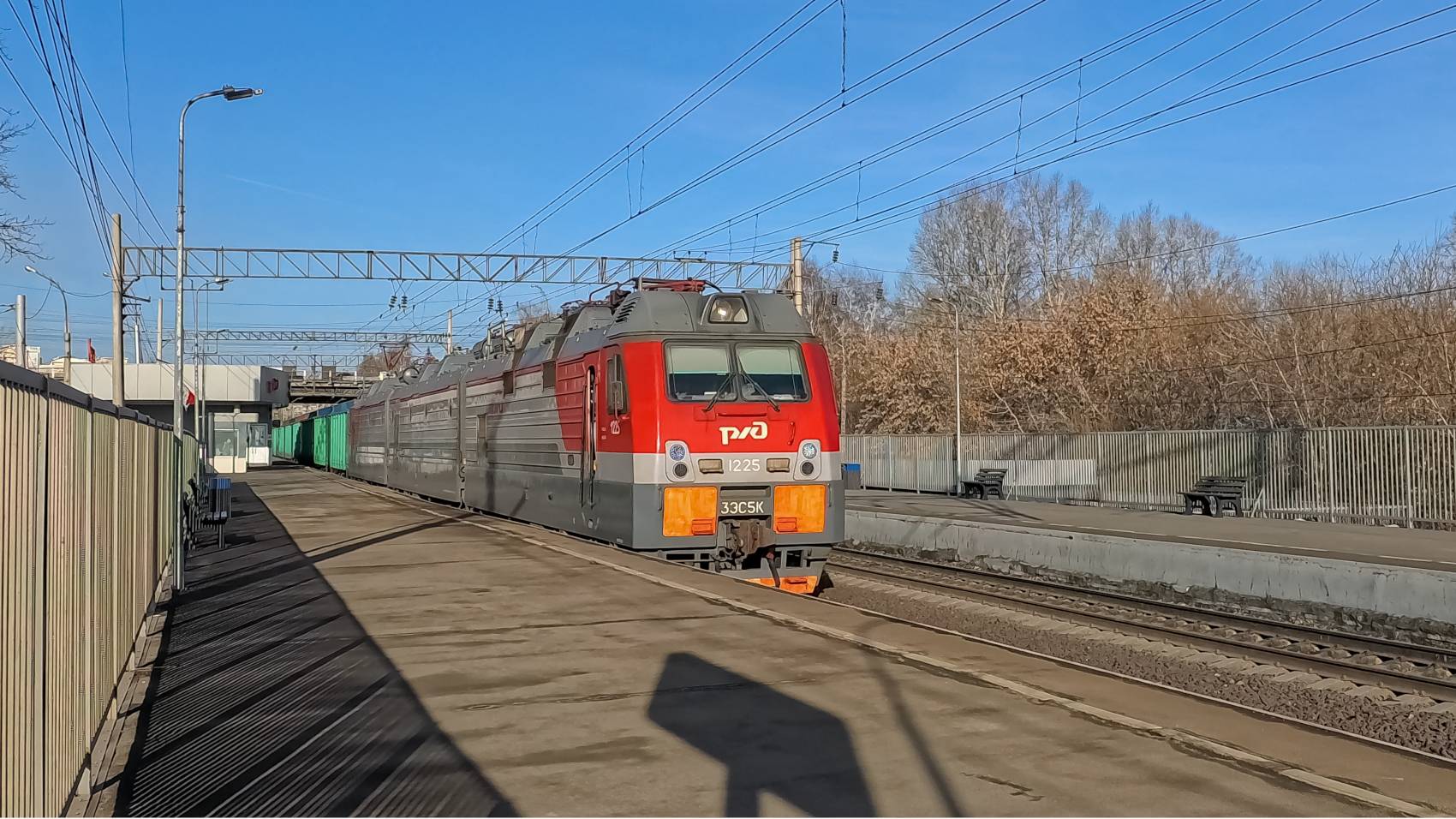 3ЭС5К-1225 смотреть онлайн