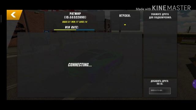 CAR PARKING. ДАРЮ ХРОМ ИГРОКАМ. смотреть онлайн