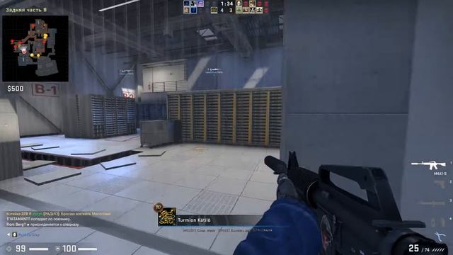 CS:GO c Doctor Kekz | Обычный | Breach | За теров | 15.08.19 смотреть онлайн