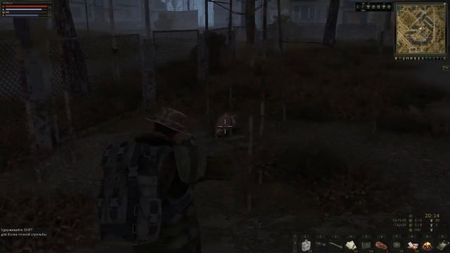 Свитер из паутины - Stalker Online смотреть онлайн