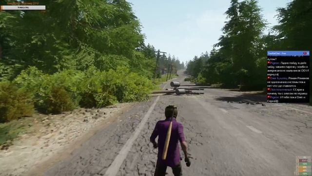 Miscreated. Стрим #1. смотреть онлайн