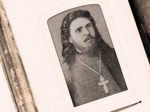 "Русские герои" часть 1 смотреть онлайн