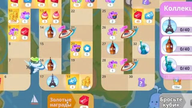 Накормим всех! ч.2