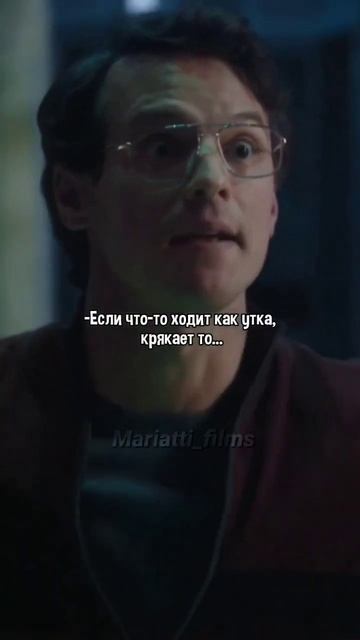Линчеватель топ #shorts #топмомент #кино смотреть онлайн