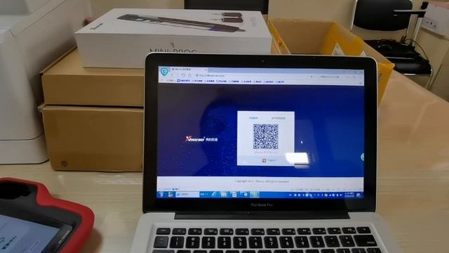 VVDI KEY TOOL PLUS Tablet PC Reads Land Rover KVM Data-use Of VVDI Cloud Disk（平板读取路虎KVM数据-VVDI云盘的使用