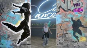 Дети. Танцы. Музыка. Лучший способ предсказать будущее - создать его! Подписывайтесь друзья!