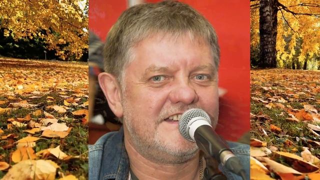 Анжела и СаМаЛё. Ностальгия. Музыка Александра Юдакова, слова Сергея Попова смотреть онлайн