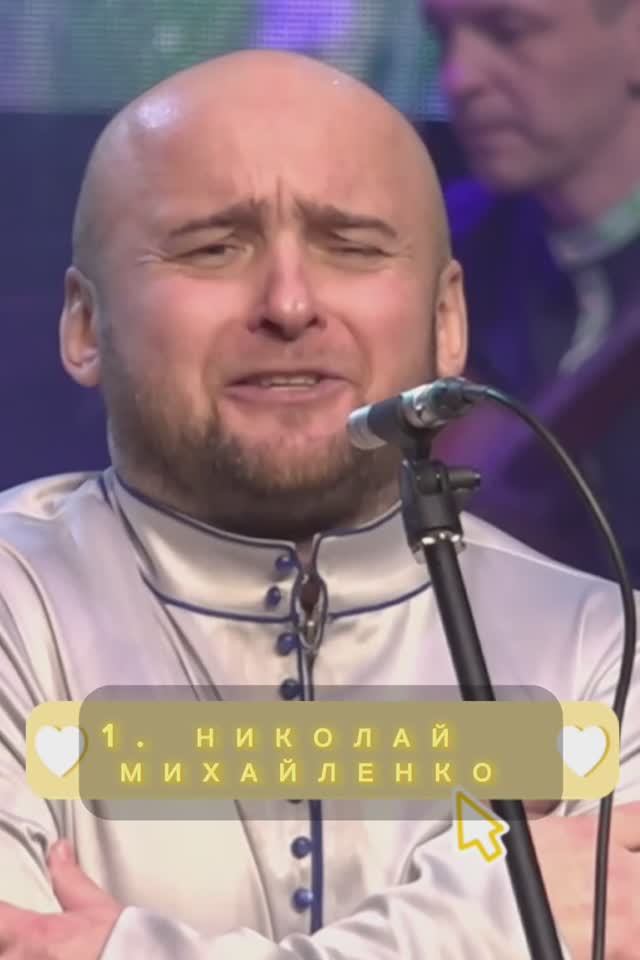 Продолжаем! Сегодня в нашей рубрике Николай Михайленко. Угадаете, где ложный факт? #shorts смотреть онлайн