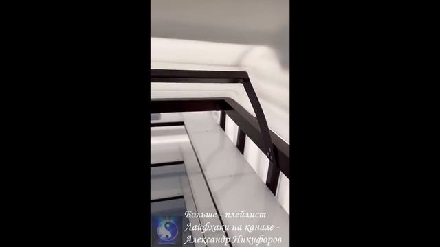 Лайфхак. ПОГРЕБ смотреть онлайн