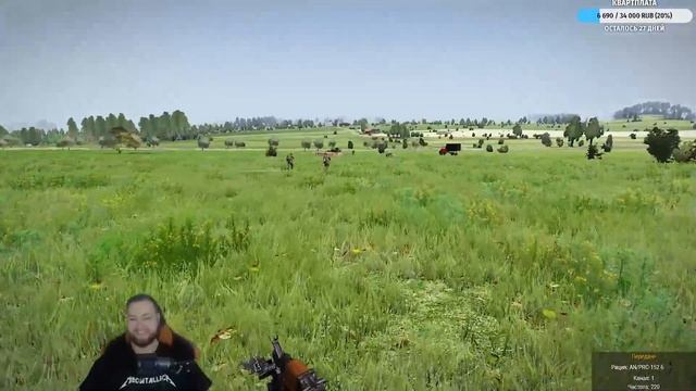 ARMA 3 #9 / ПОПЫТКА НЕ ПЫТКА смотреть онлайн