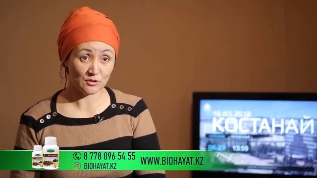 Шынайы пікір Барлық ауруларға шипа смотреть онлайн