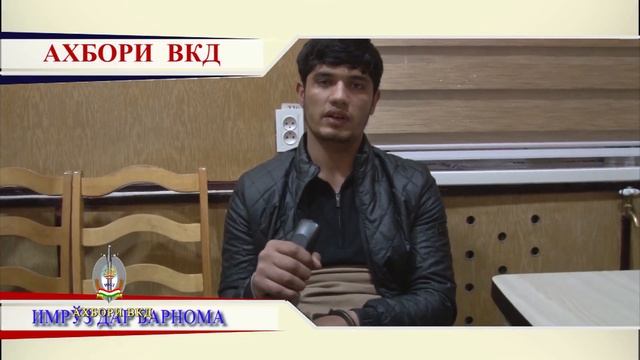 Анонси Ахбори ВКД 08.03.2022 смотреть онлайн