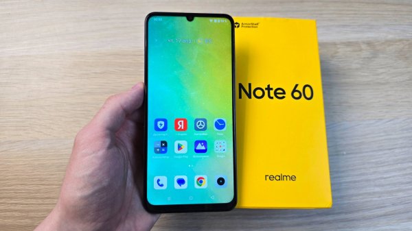 REALME NOTE 60 - САМЫЙ ПРОСТОЙ И НЕДОРОГОЙ ВАРИАНТ!