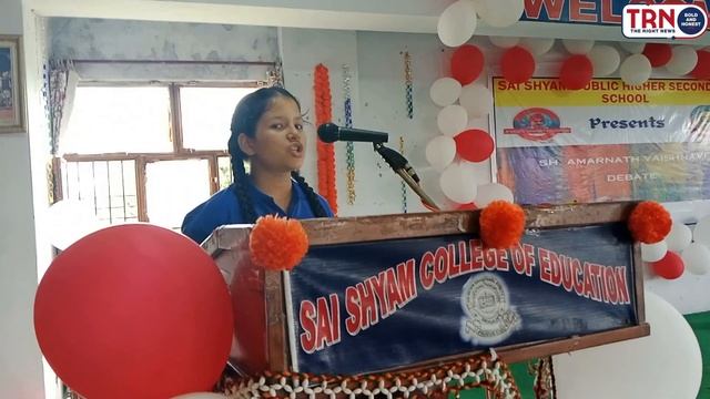 $TRN Amarnath Vaishnavi Foundation in association with Sai Shyam Public School organized contest смотреть онлайн