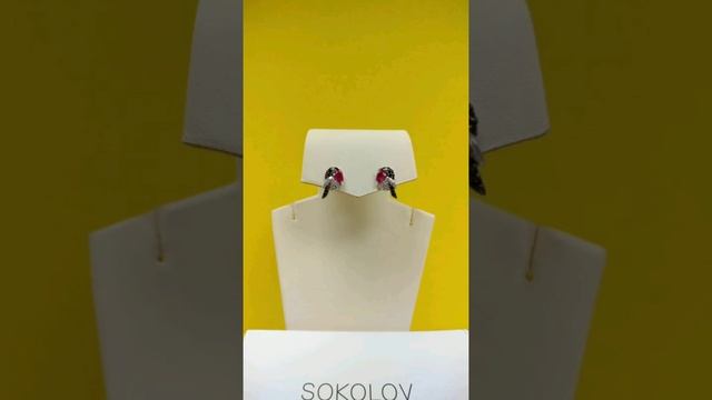 В наличии серебряные серьги. смотреть онлайн