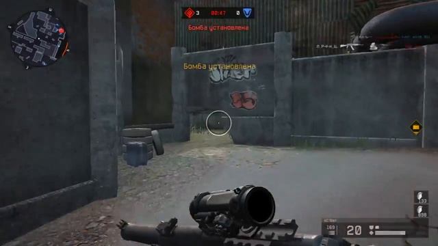 Warface окраина волк