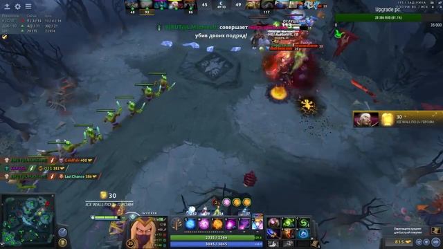 ПОЧЕМУ У ДЕНДИ НЕБОЛЬШОЙ ММР?😎 | ПАПИЧ ЗАБЫЛ СКОЛЬКО ЕМУ ЛЕТ! | Топ dota смотреть онлайн