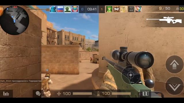 Standoff 2/Челендж ABP смотреть онлайн