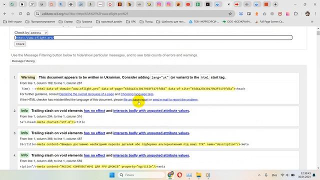 Як ставиться Google до сайту xflight.pro | Оцінка перспектив та якості з порадами смотреть онлайн
