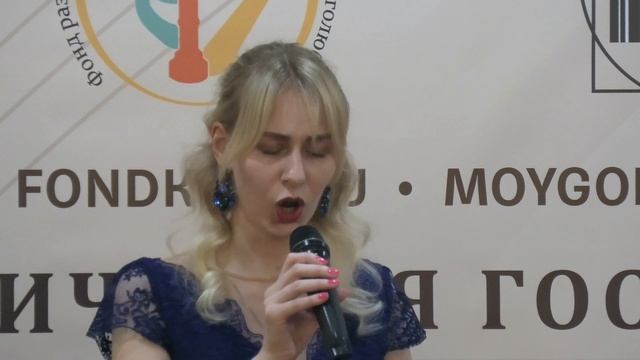 Анна Зелинская - Улетай на крыльях ветра (из оп смотреть онлайн