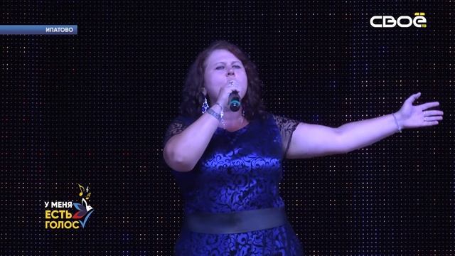 ОЛЬГА САВВОН ИПАТОВСКИЙ ГО смотреть онлайн