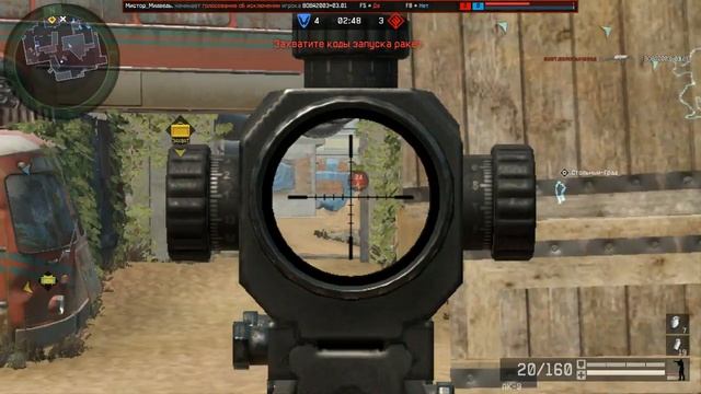 Warface: АК-9 на стройке) смотреть онлайн