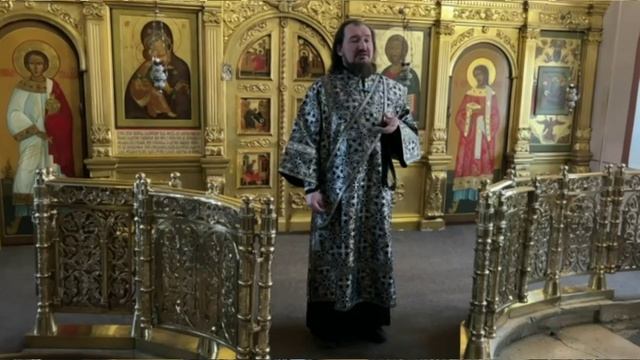 2025.04.16 Проповедь иеродиакона Иннокентия (Юхименко) смотреть онлайн